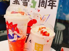 -奈雪的茶(正弘城PRO+店)