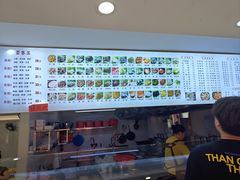 -福屿鲜捞小吃·捞化(福屿总店)