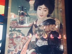 -平成屋· Late Night 食堂(四川北路店)