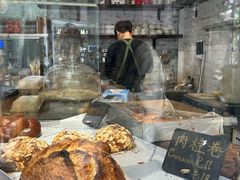 -O'mills Sourdough Bakery&Bistro(永嘉路店)