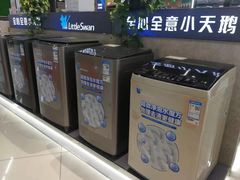 -苏宁易购(Suning Elec无锡五洲国际装饰城)