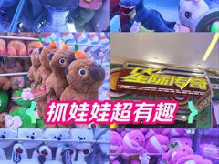 -星际传奇(观澜湖新城店)