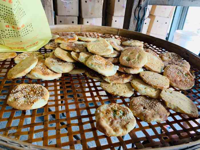 旺弟光饼(南平店)-"好久没吃光饼了,看到某平台上有外卖,就叫.