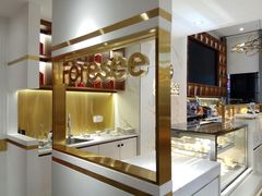 -Foresee 梵晞(北美N1店)