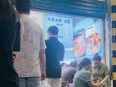 -夏食光安顺小舒冰粉冰浆(甲秀楼店)