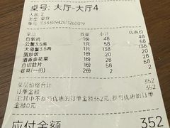 -蟹天蟹地农家菜·阳澄湖大闸蟹(浅水湾店)