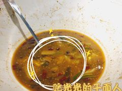 -友达面馆(广州总店)