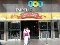 android_upload_pic-台北101