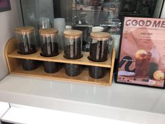 -古茗(中山路钟楼店)