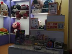 -小象猛犸(炫地购物中心店)