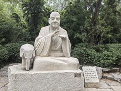 -千佛山风景名胜区
