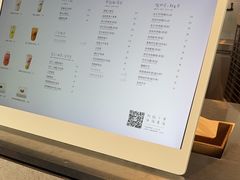 -喜茶(深圳福田星河COCO Park店)