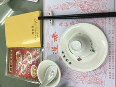 -香港蓮香樓(上環店)
