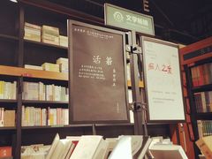 -矢量咖啡(万象汇店)