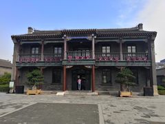 -张学良旧居陈列馆
