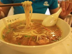 虫草花炖鸡面&nbsp;-十面欢腾·海鲜面·台式Bistro(长乐路店)