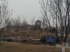 -绿岛公园(滨海新区)