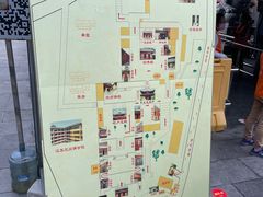 -鸡鸣赐茶(鸡鸣寺路店)