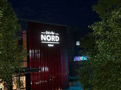 -Nord Grill&Bar Highland诺德西餐(深圳欢乐海岸店)