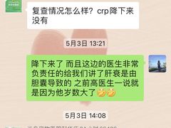 -半岛宠物医院24小时(科华中路店)