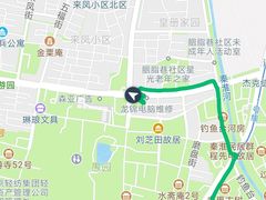 -汪家馄饨(集庆路店)