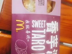 -麦当劳(中山公园龙之梦店)