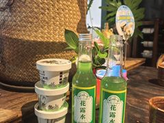 -懒人盐府人家(安贞店)