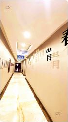 -太原丽都医疗美容医院