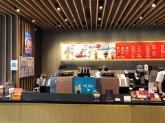 -星巴克臻选(北京富力家园店)
