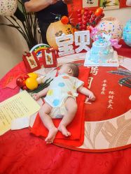 -禧悦府国际月子会所(总店)