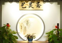 点击看大图 -艺灵斋胎毛笔(上海路店)