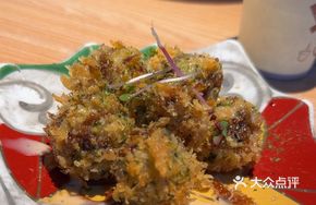 Crispy Chewy Scallop