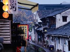 -绍兴鲁迅故里·沈园景区