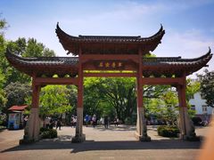 -杭州半山国家森林公园