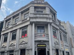 -陶陶居酒家(第十甫路总店)