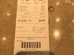 -鼎泰丰(德基广场店)