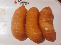 -竹犇番茄火锅(长风街店)