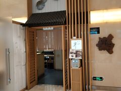 -昇鳗鱼家(浦东店)