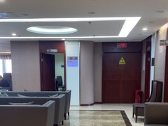 -爱康国宾体检中心(五角场万达广场分院)