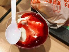 -麦当劳(沙河店)