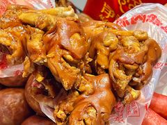 -净香园熟肉(北坦总店)