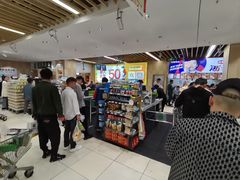 -永辉超市(世纪金源店)