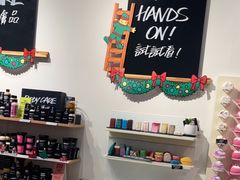 -LUSH(威尼斯人店)
