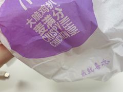 -麦当劳(华融店)