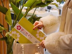 -樱花国际日语(徐家汇中心)