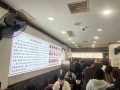 -津门张记包子铺(华昌道店)