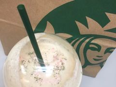 -星巴克(中远两湾城店)