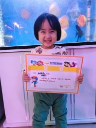 -万达宝贝王(乌鲁木齐德汇店)