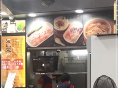 -银记肠粉(文昌北路店)