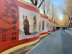 -青龙湖公园